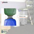 Set 2 bidoni 80 litri per raccolta differenziata - fondo grigio e coperchi colorati